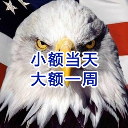 皇桐镇要账公司